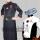 униформа спецодежда форма белая+черная для поваров Поварские куртки китель
