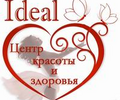  " IDEAL "  Эстетическая медицина  Крым