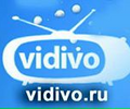 Компания Видиво